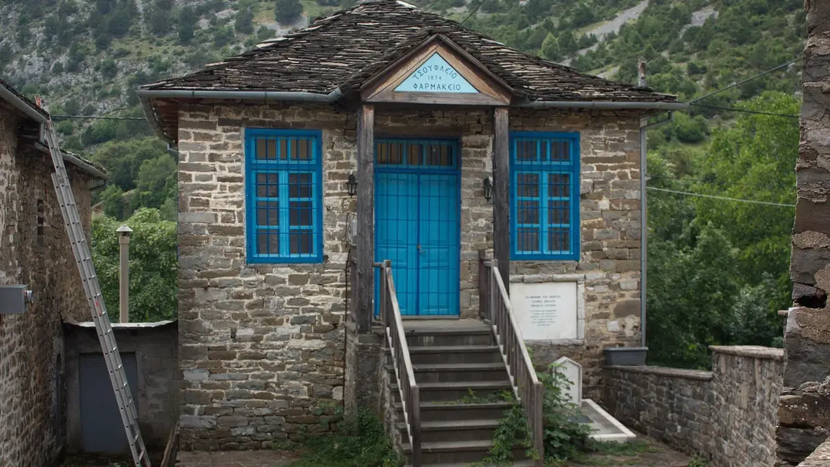 Pharmacy in the Zagoria region of Greece
