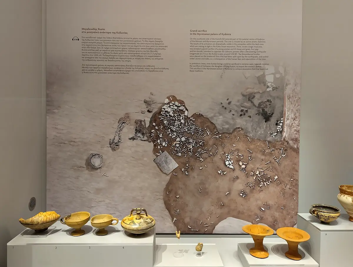 Arkeologiskt fynd utställt på Arkeologiska museet i Chania